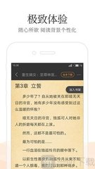 爱游戏官方冠名罗马